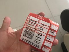 -耀莱成龙影城(东丽店)