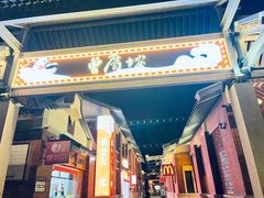 -大厨的餐厅(曾厝垵总店)