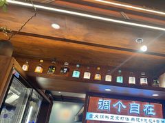 -巴卤社老火锅(财富店)