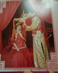 -金夫人婚纱摄影(华南店)