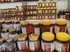 -邵万生食品公司(南京东路店)