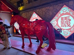 -龙湖星悦荟(颐和店)