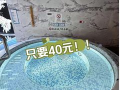 -北京索菲特大酒店
