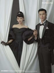 点击看大图 -青禾蒙娜丽莎婚纱摄影(武汉总店)