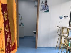-博特宠物医院24h犬猫全科.骨科·异宠