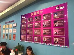 -悦宝园早教中心(庐阳区省直中心店)