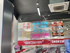 -陈小厨海鲜大咖·15年平潭味(龙王头店)