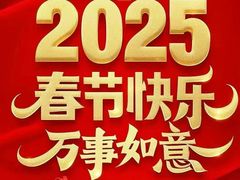 -宝视达眼镜(周口市广场店)