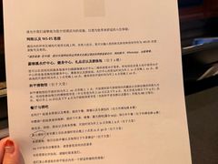 -上海和平饭店华懋阁 Cathay Room