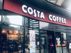 门面-COSTA COFFEE(吴江路店)