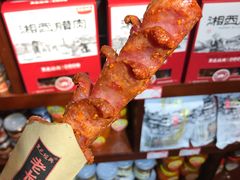 -黑色经典臭豆腐·湖南特产(步行街店)