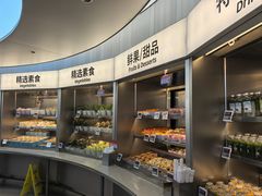 -海底捞大排档火锅(打浦路店)