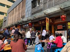 -荔林食店(西华路店)