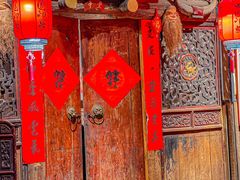 -田园印象·成都土菜院子(华阳店)