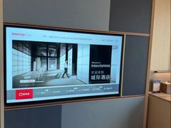 -城际上海虹桥机场酒店
