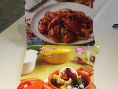 -眉州东坡(国贸店)