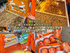 -聂发财重庆江湖菜(解放碑店)