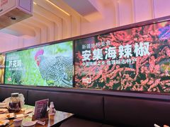 -俭寨大盘鸡·手抓肉·烧烤新疆菜(乌苏路店)