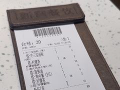 -新宝餐厅(流塘店)