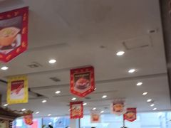 -大清花饺子(山庄店)