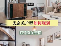 -研筑国际设计事务所(总店)