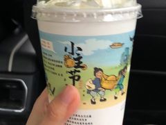 -茶颜悦色(花园道店)