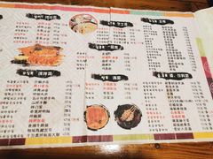 菜单-小木屋朝鲜族特色菜