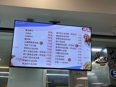 -复旦大学枫林校区-学生食堂