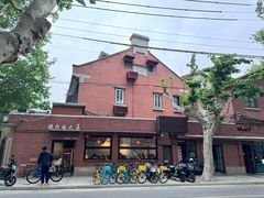 -辣肉面大王(天平路店)