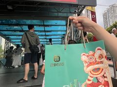 -良枫友信(陈家祠店)