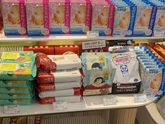 -国药中服免税(北京坊店)