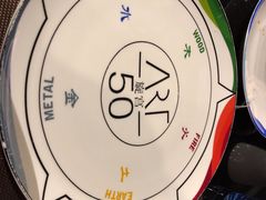 -海神诺富特大酒店-旋宫50旋转餐厅