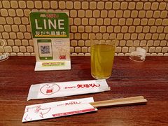 -矢场猪(名古屋站三井楼北馆店)