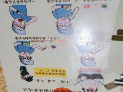 -韩国大金刚烤肉·料理(印象城店)