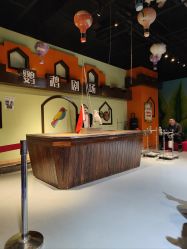 -未来动物城动物主题公园(大悦城店)