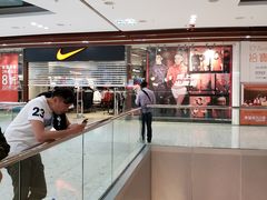 -东荟城名店仓