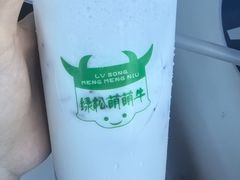-萌萌牛紫米露(烟台大学店)