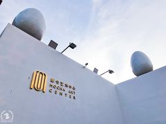 -北化机爱工场文化科技融合产业园