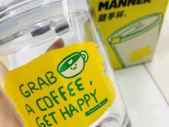 -Manner Coffee(布吉万象汇店)