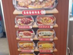 -鱼酷活鱼烤鱼(沈阳大悦城店)