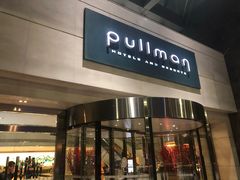 -广州白云机场雅高铂尔曼大酒店