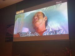 -仙人掌足疗养生馆(北京路至尊店)