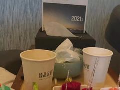 -臻品足道(后湖店)