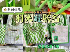 -南京时尚莱迪购物广场(正洪街店)
