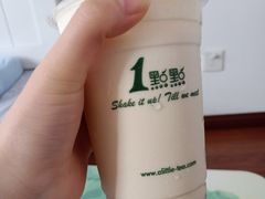 -1点点(水围店)