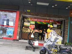 门面-鲜丰水果(杭州庆春银泰店)