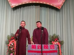 -周末相声俱乐部