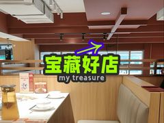 -百年神厨·地道川菜(清江西路店)