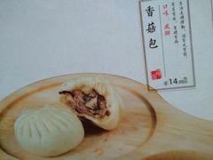 -陈傻子餐厅(世纪都会店)