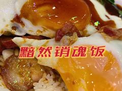 -澳门陈光记烧味饭店(郎家园店)